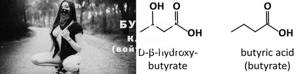 MDMA Верея