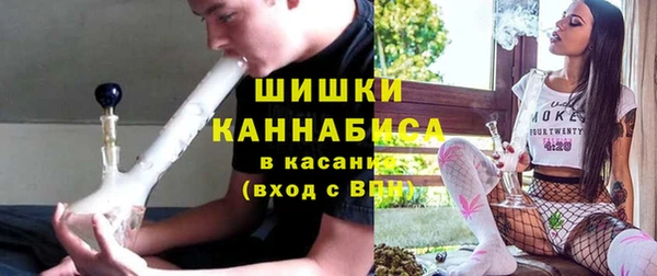 COCAINE Верхний Тагил